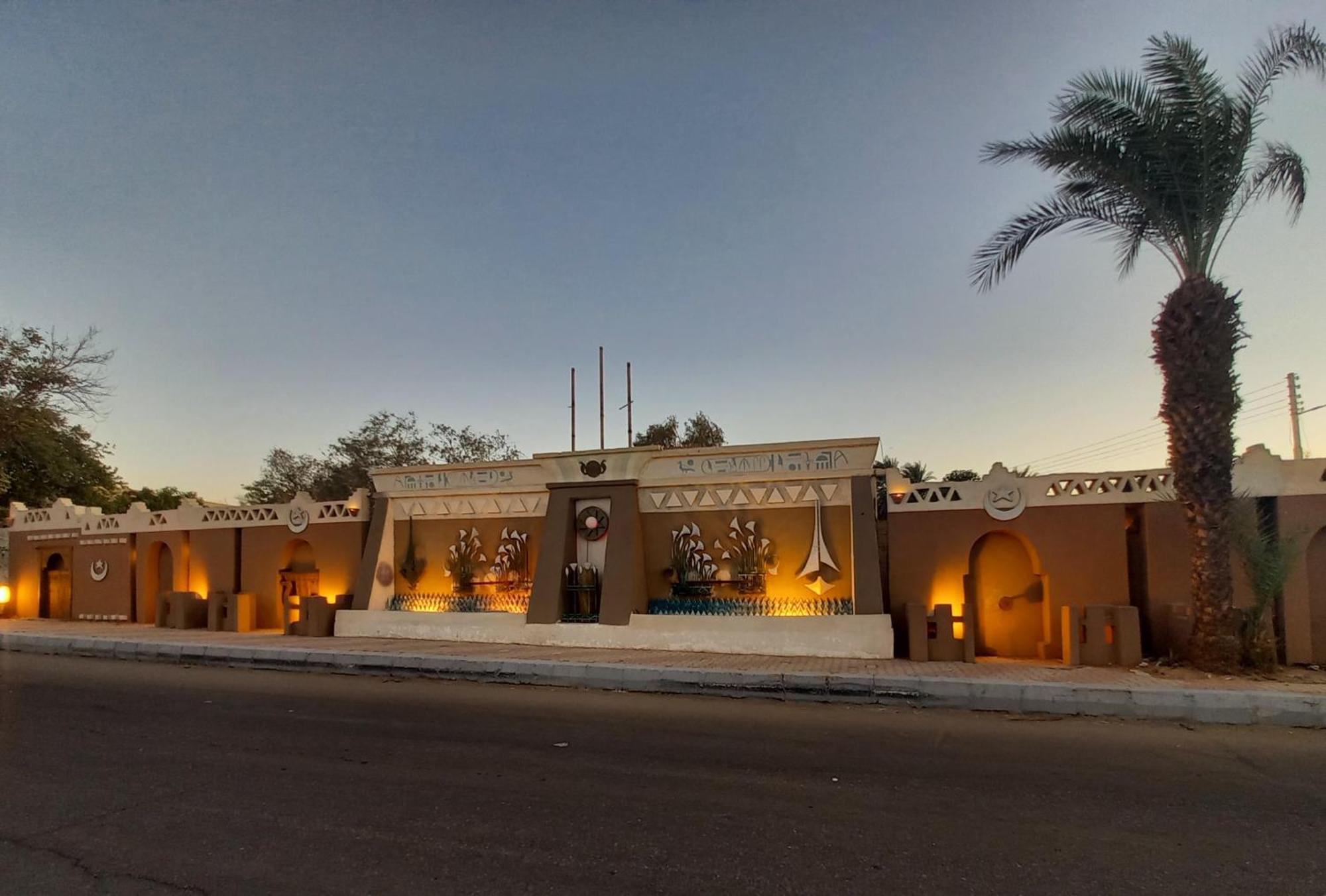 Sun Shine House Apartment Abu Simbel Bagian luar foto